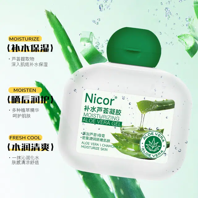 NICOR