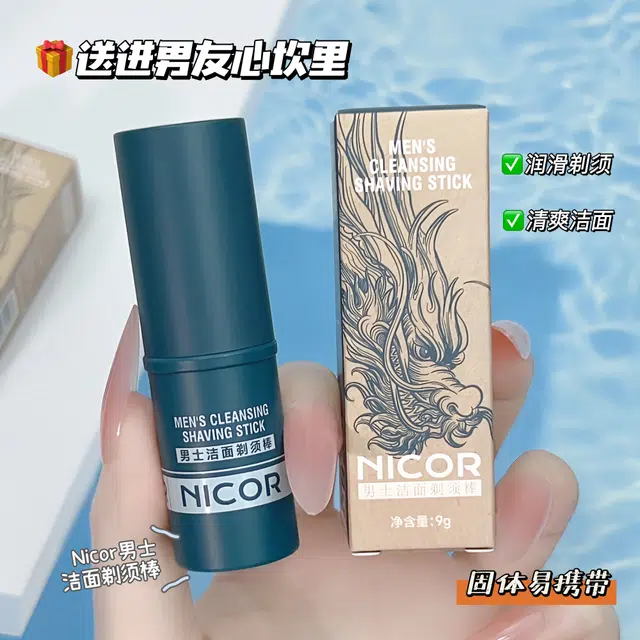 NICOR