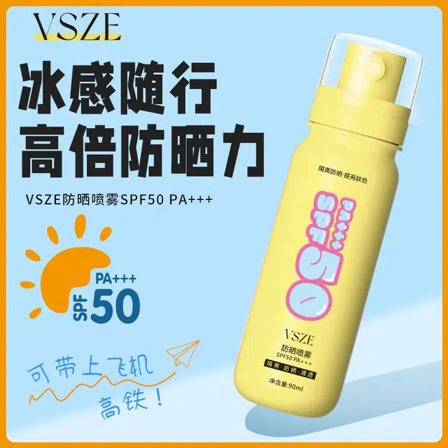 VSZE VSZESPFS0PA++