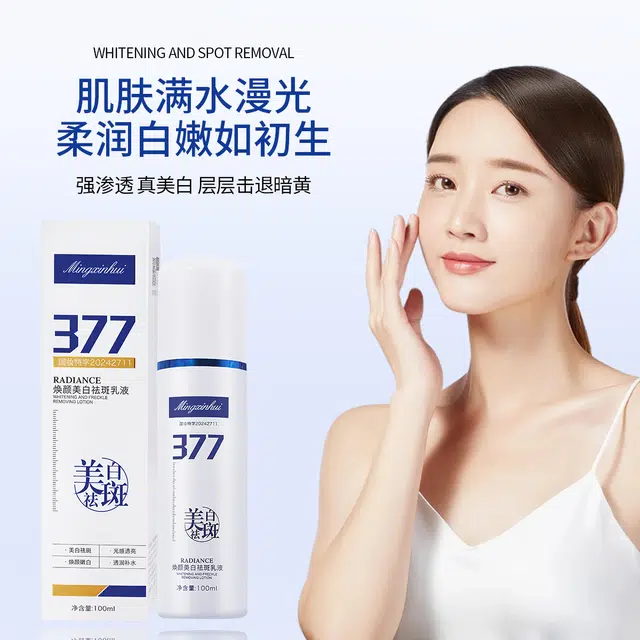 377 100ml