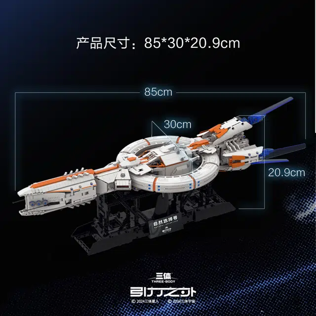2600pcs