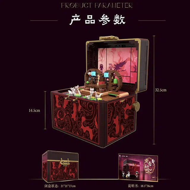1800pcs
