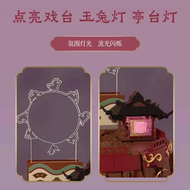 1600pcs