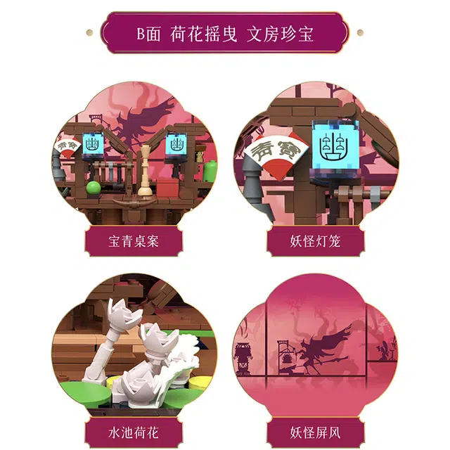 1800pcs