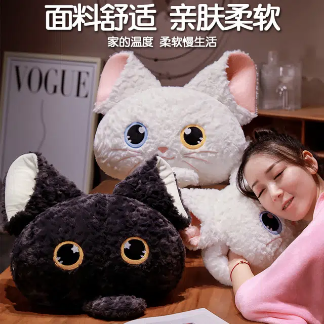 酷绒 可爱德文猫 安抚陪伴 玩偶周边