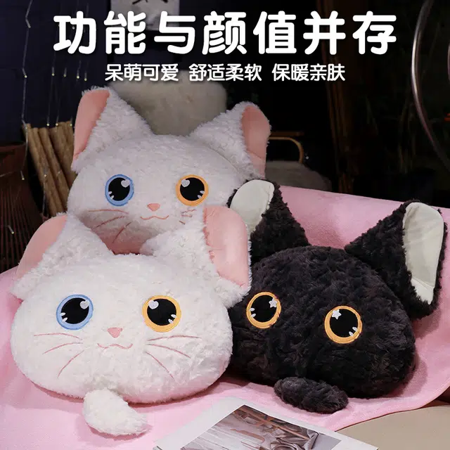 酷绒 可爱德文猫 安抚陪伴 玩偶周边
