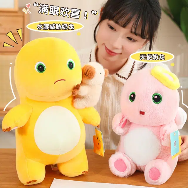 38cm