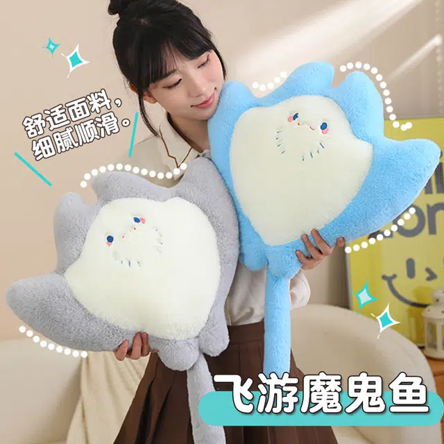 ins 65cm90cm