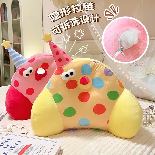 哆哆购 小怪物波点娃娃 创意呆萌可爱 玩偶周边