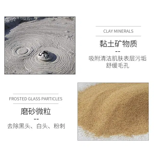 100g