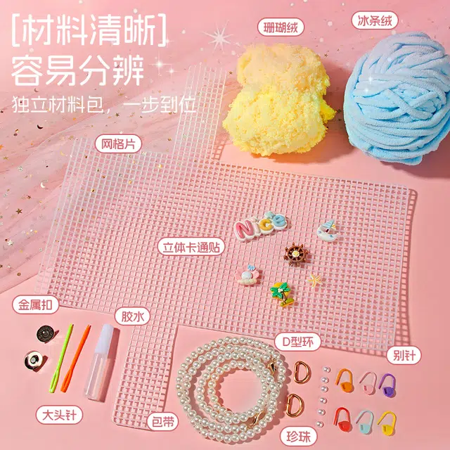 SNAEN DIY DIY diy