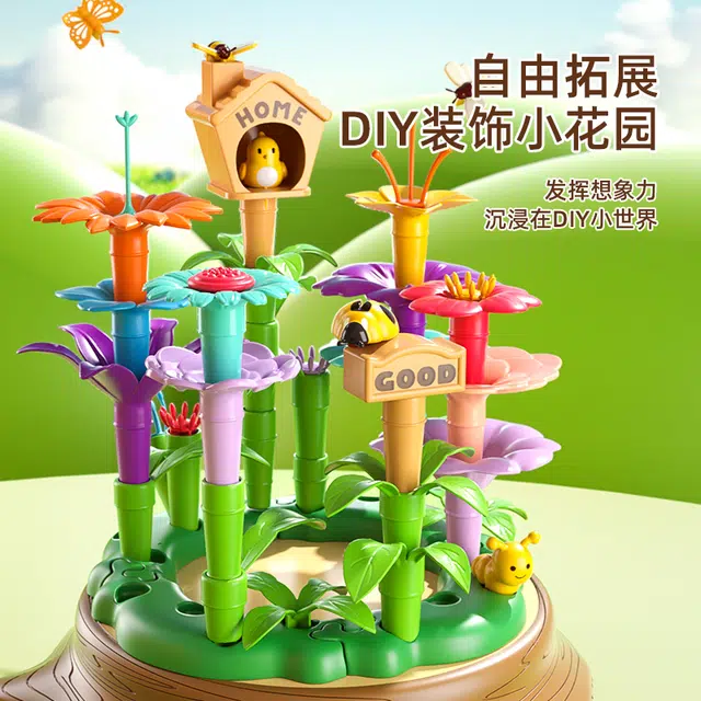 SNAEN DIY 123pcs LY002-6