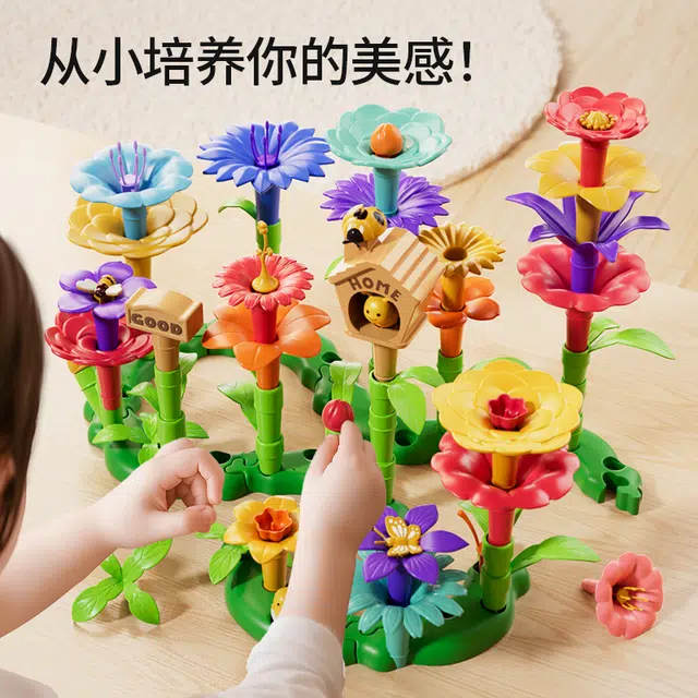 SNAEN DIY 123pcs LY002-6