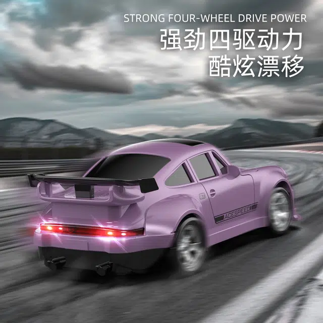 SNAEN rc