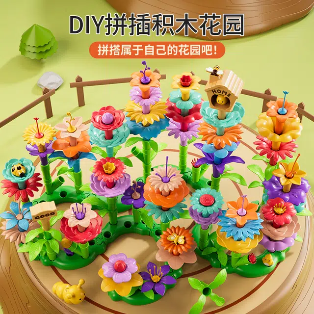 SNAEN DIY 123pcs LY002-6