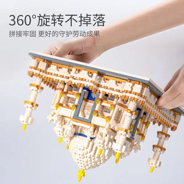 SNAEN 4153PCS MG1266