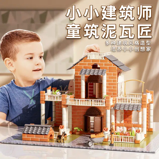 SNAEN diy LY027-1C