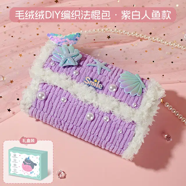 SNAEN DIY DIY diy
