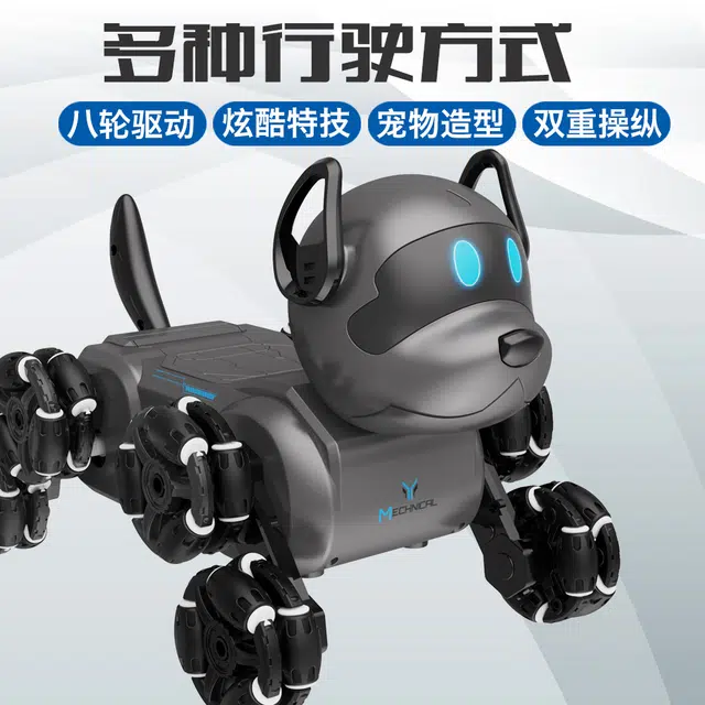 SNAEN 2.4GHz