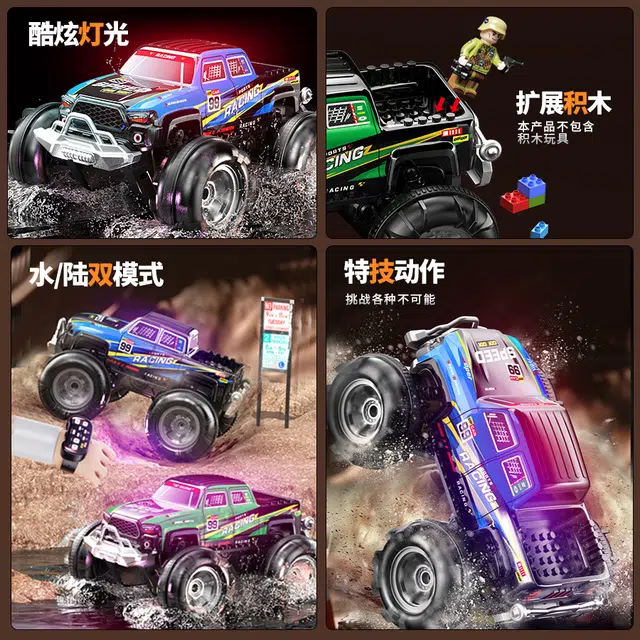 SNAEN rc