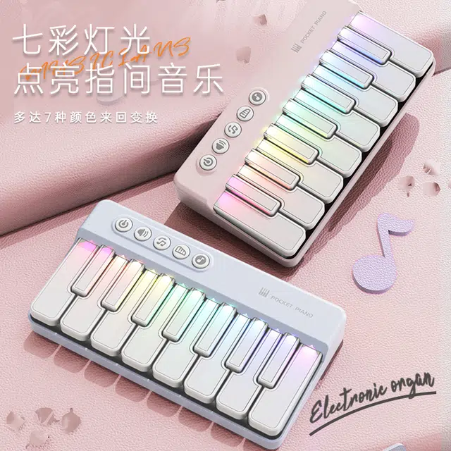 SNAEN Mini 15