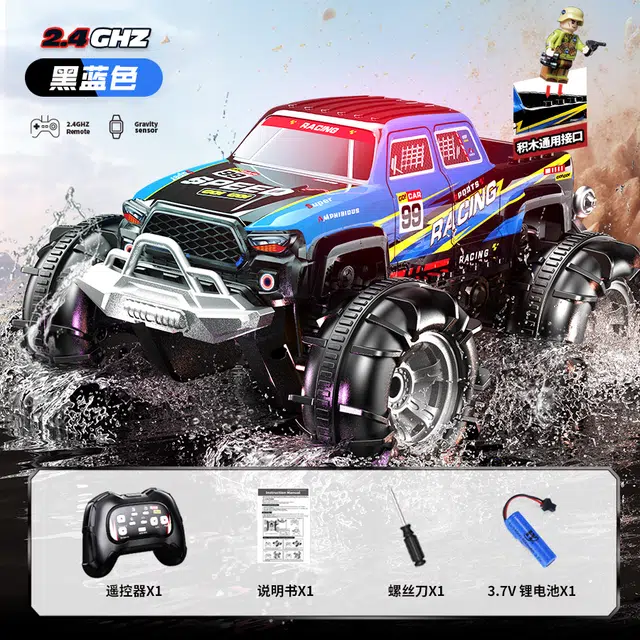 SNAEN rc