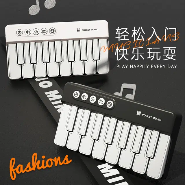 SNAEN Mini 15