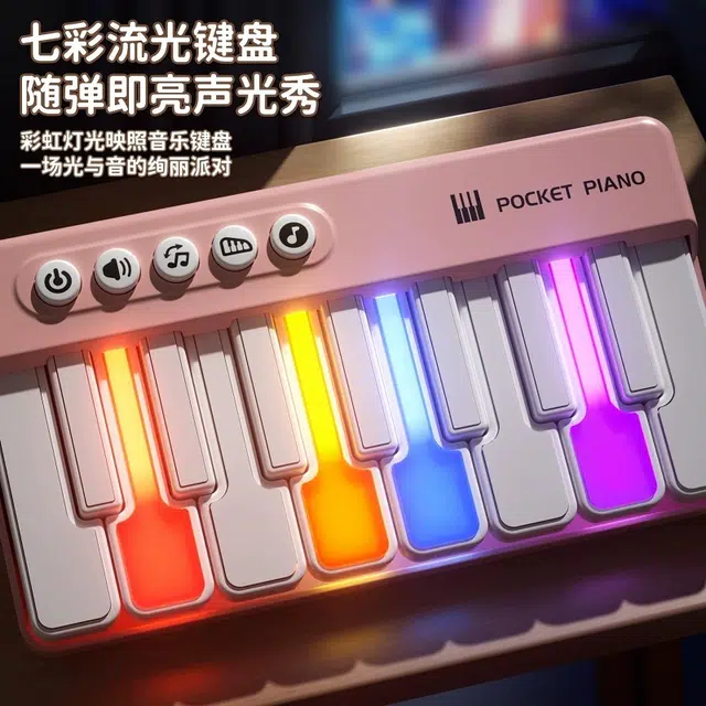 SNAEN Mini 15
