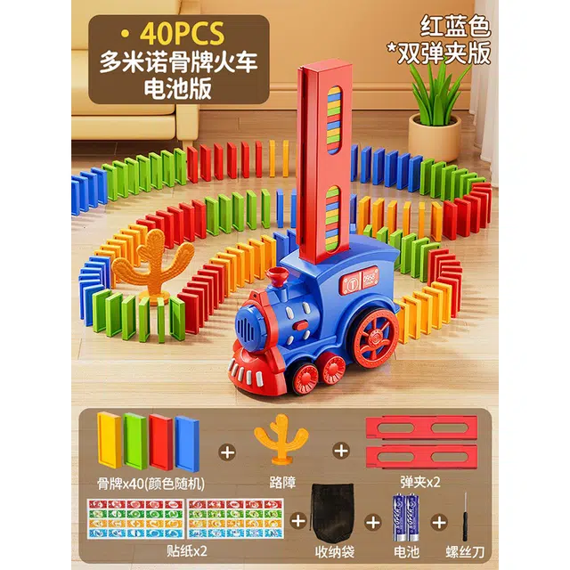 SNAEN 0-300pcs HFD026-4