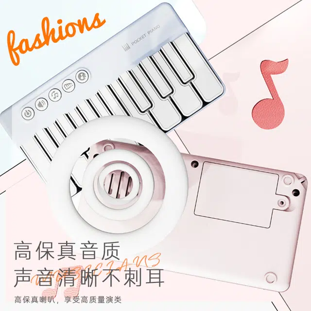 SNAEN Mini 15
