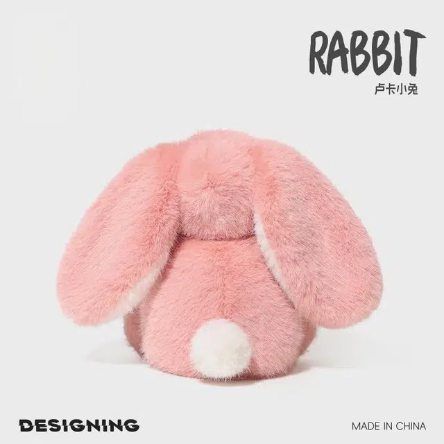IDOR 18cm