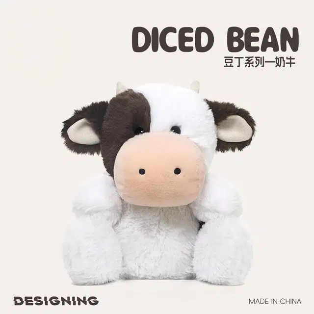 IDOR 26cm