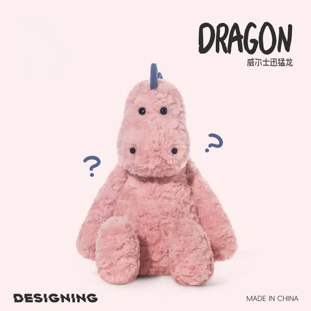 IDOR 50cm