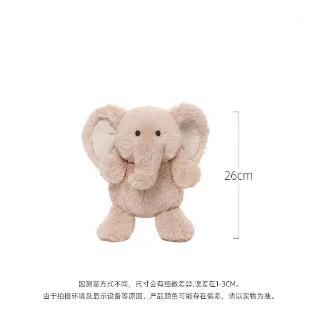 IDOR 26cm