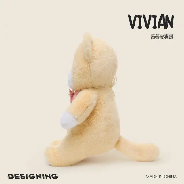 IDOR 3 40cm