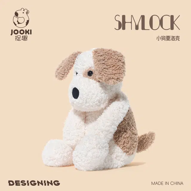 IDOR