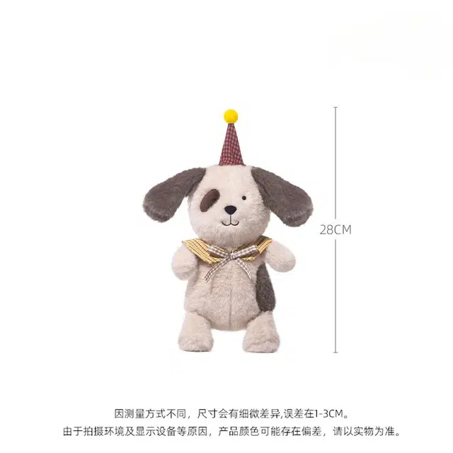 IDOR 28cm