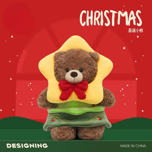 IDOR 33cm