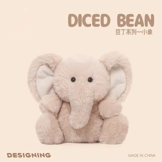 IDOR 26cm