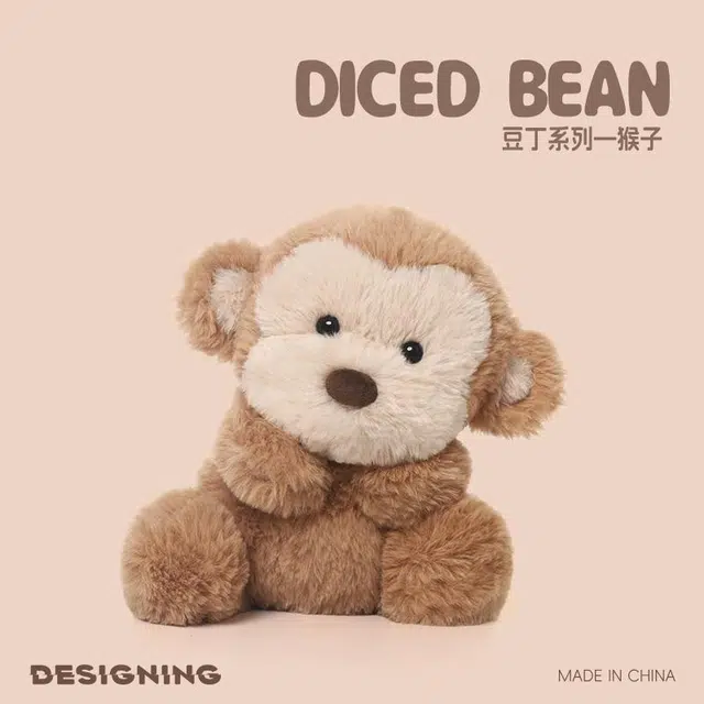 IDOR 26cm