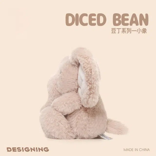 IDOR 26cm