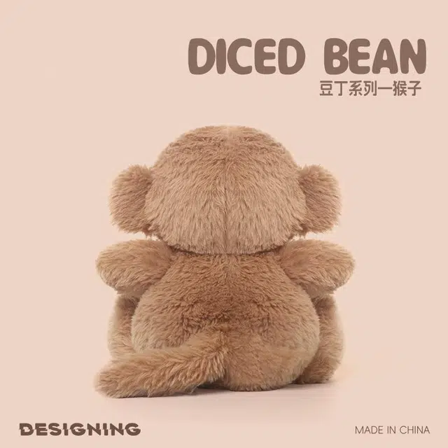 IDOR 26cm