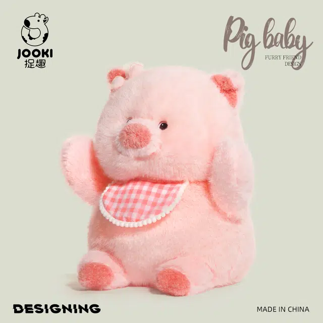IDOR 32cm