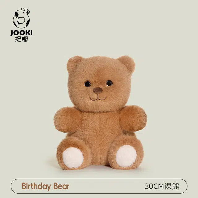 IDOR
