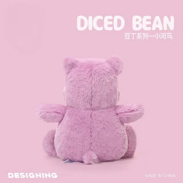 IDOR 26cm