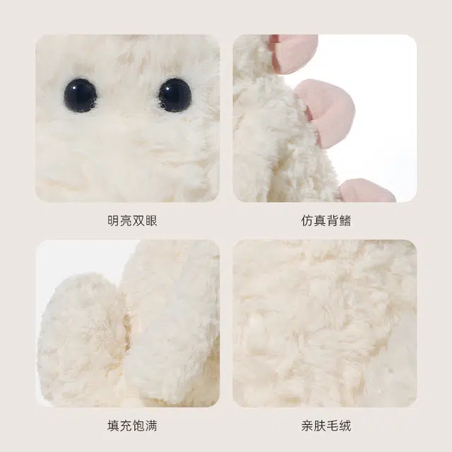 IDOR 50cm
