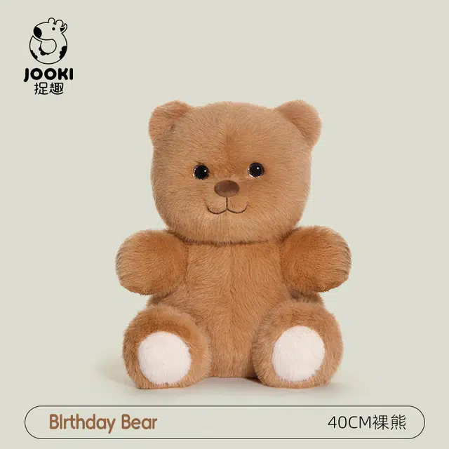 IDOR