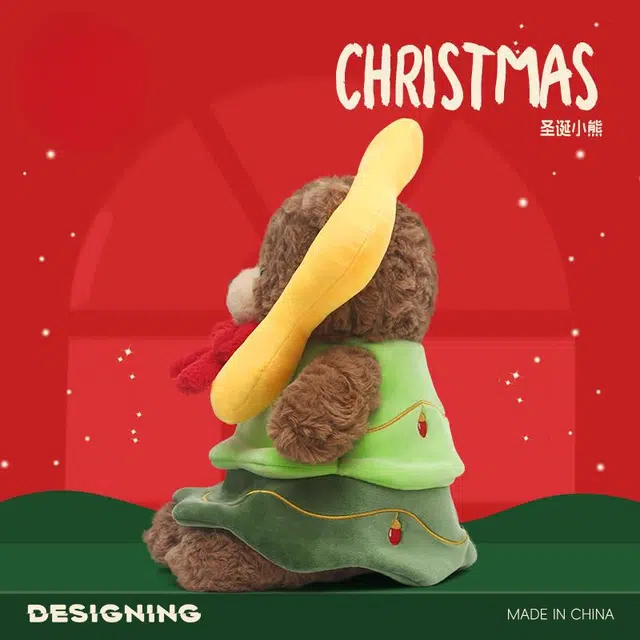 IDOR 33cm