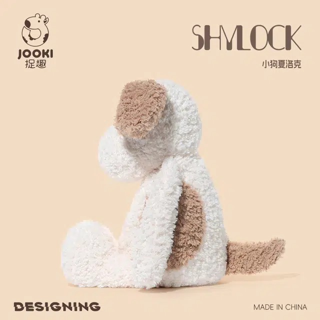 IDOR