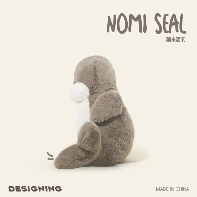 IDOR Nomi 33cm